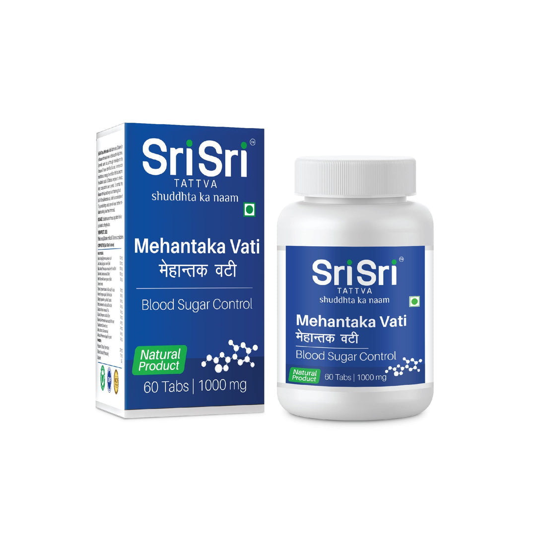 Sri Sri Tattva Mehantaka Vati 1000mg Tablet | For Blood Sugar Control