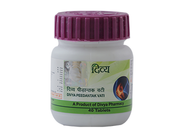 PATANJALI DIVYA PEEDANTAK VATI 40 GM