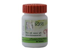 PATANJALI DIVYA STRI RASAYAN VATI 40 GM