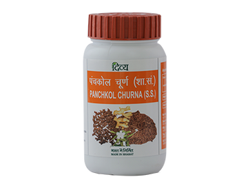 PATANJALI DIVYA PANCHKOL CHURNA 50 GM