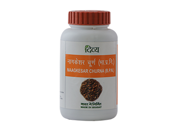 PATANJALI DIVYA NAAGKESAR CHURNA 100 GM