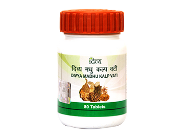 PATANJALI DIVYA MADHU KALP VATI 40 GM