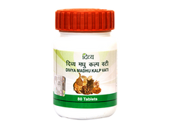 PATANJALI DIVYA MADHU KALP VATI 40 GM