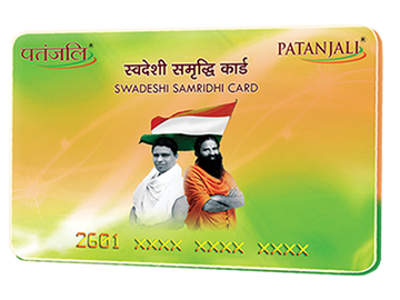 PATANJALI SWADESHI SAMRIDDHI CARD 1 UNIT