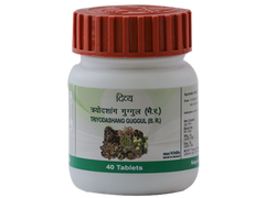 PATANJALI DIVYA TRIYODASHANG GUGGUL 20 GM