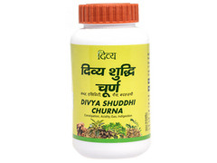 PATANJALI DIVYA SHUDDHI CHURNA 100 GM