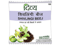 PATANJALI DIVYA SHIVLINGI BEEJ 100 GM