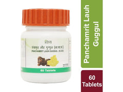 PATANJALI PANCHAMRIT LAUH GUGGUL 60 TABS 20 GM