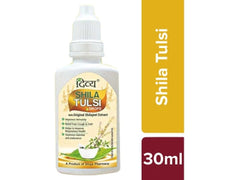 PATANJALI DIVYA SHILA TULSI DROP 30 ML