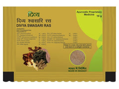 PATANJALI DIVYA SWASARI RAS 10 GM