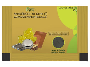 PATANJALI MAHAVAT VIDHVANSAN RAS 10 GM