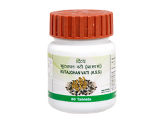 PATANJALI DIVYA KUTAJGHAN VATI 20 GM