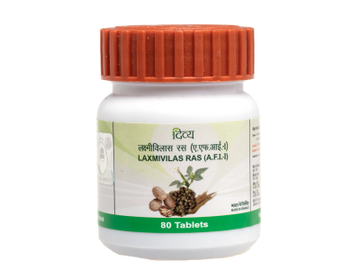 PATANJALI LAXMIVILAS RAS 20 GM