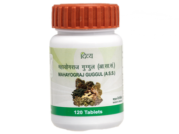 PATANJALI DIVYA MAHAYOGRAJ GUGGUL 40 GM