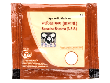 PATANJALI DIVYA SPHATIKA BHASMA 5 GM