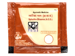 PATANJALI DIVYA SPHATIKA BHASMA 5 GM