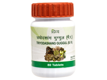 PATANJALI DIVYA TRIYODASHANG GUGGUL 40 GM