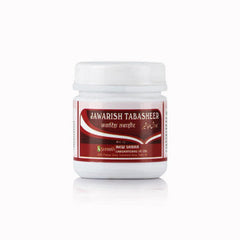 NEW SHAMA JAWARISH TABASHEER (125G)