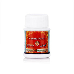 NEW SHAMA KUSHTA SADAF (10G)