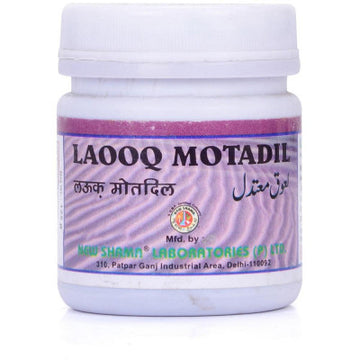 NEW SHAMA LAUQ MOTADIL (125G)