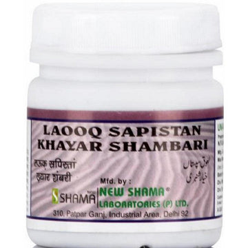 NEW SHAMA LAUQ SAPISTAN KHYAR SHAMBARI (1KG)