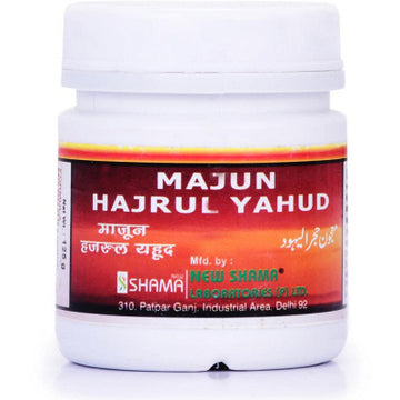 NEW SHAMA MAJUN HIJRUL YAHUD (125G)