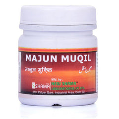 NEW SHAMA MAJUN MUQIL (125G)