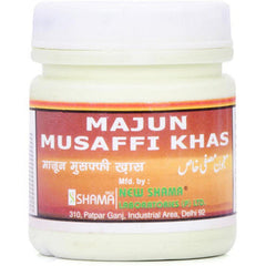 NEW SHAMA MAJUN MUSAFFI KHAS (125G)