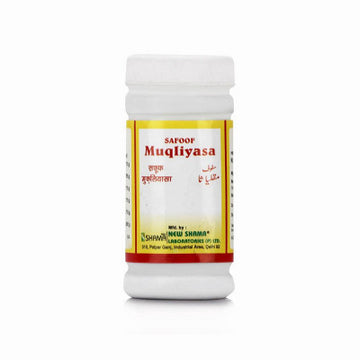 NEW SHAMA SAFOOF MUQLIYASA (50G)