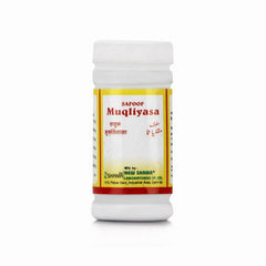 NEW SHAMA SAFOOF MUQLIYASA (50G)