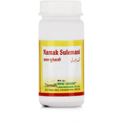 NEW SHAMA SAFOOF NAMAK SULEMANI (50G)