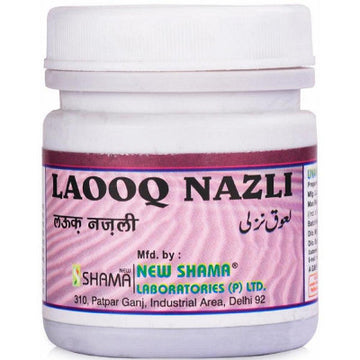 NEW SHAMA LAUQ NAZLI (1KG)