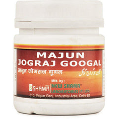 NEW SHAMA MAJUN JOGRAJ GUGAL (1KG)