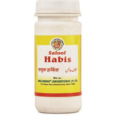 NEW SHAMA SAFOOF HABIS (50G)