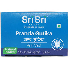 SRI SRI TATTVA PRANADA GUTIKA (100TAB)